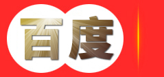 临沧网库互通信息技术有限公司-红茶产业网-红茶网国内专业的红茶产业平台,服务全国红茶企业的B2B电子商务平台